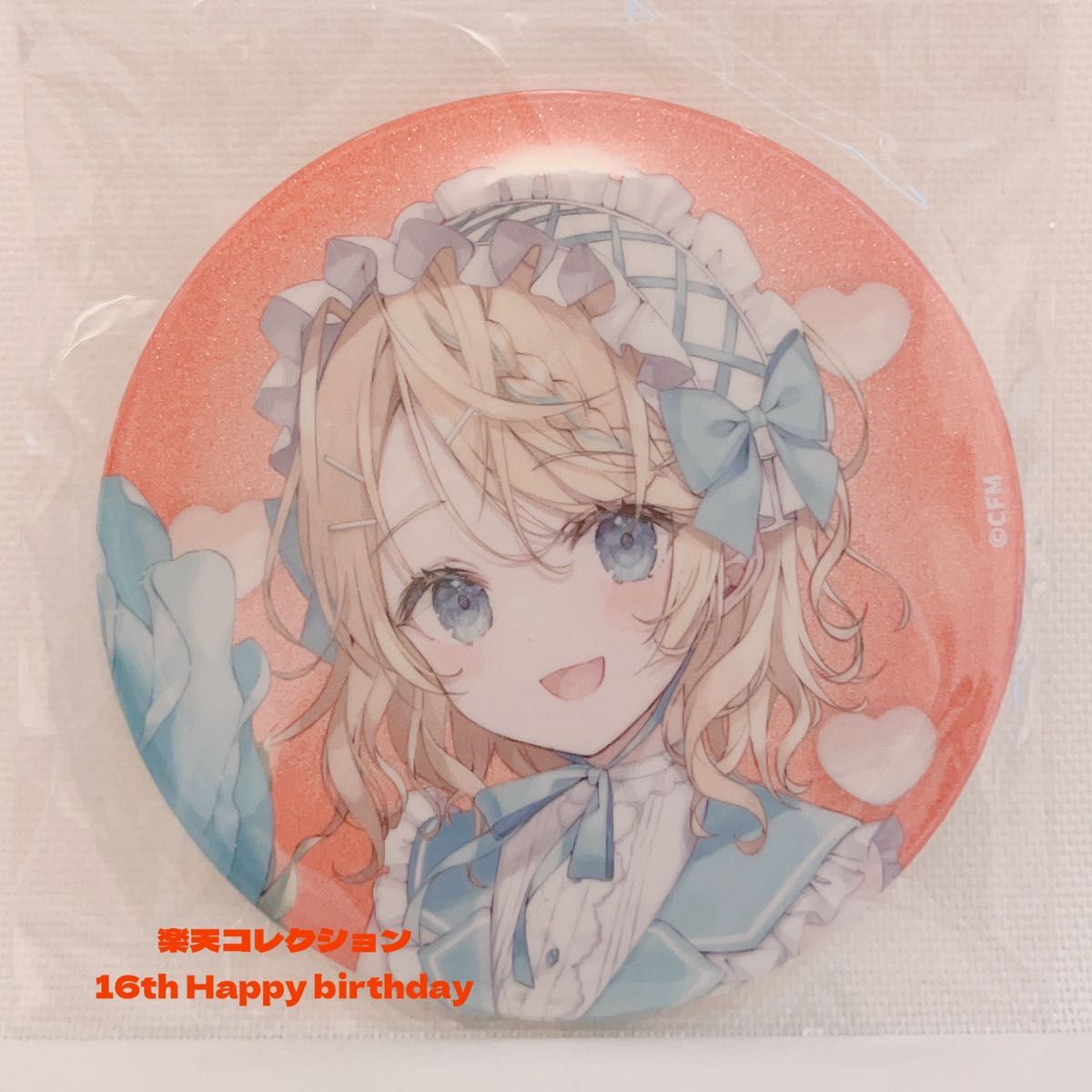 楽天コレクション 鏡音レン リン 缶バッジ/初音ミク16th楽コレ