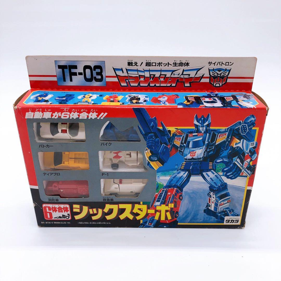 1円～当時物 シール未使用 トランスフォーマー マイクロ