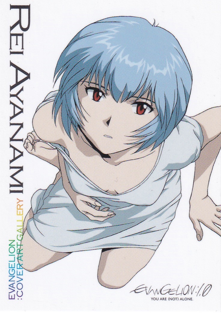 エヴァンゲリオン新劇場版 序 カードダスマスターズ 綾波レイ