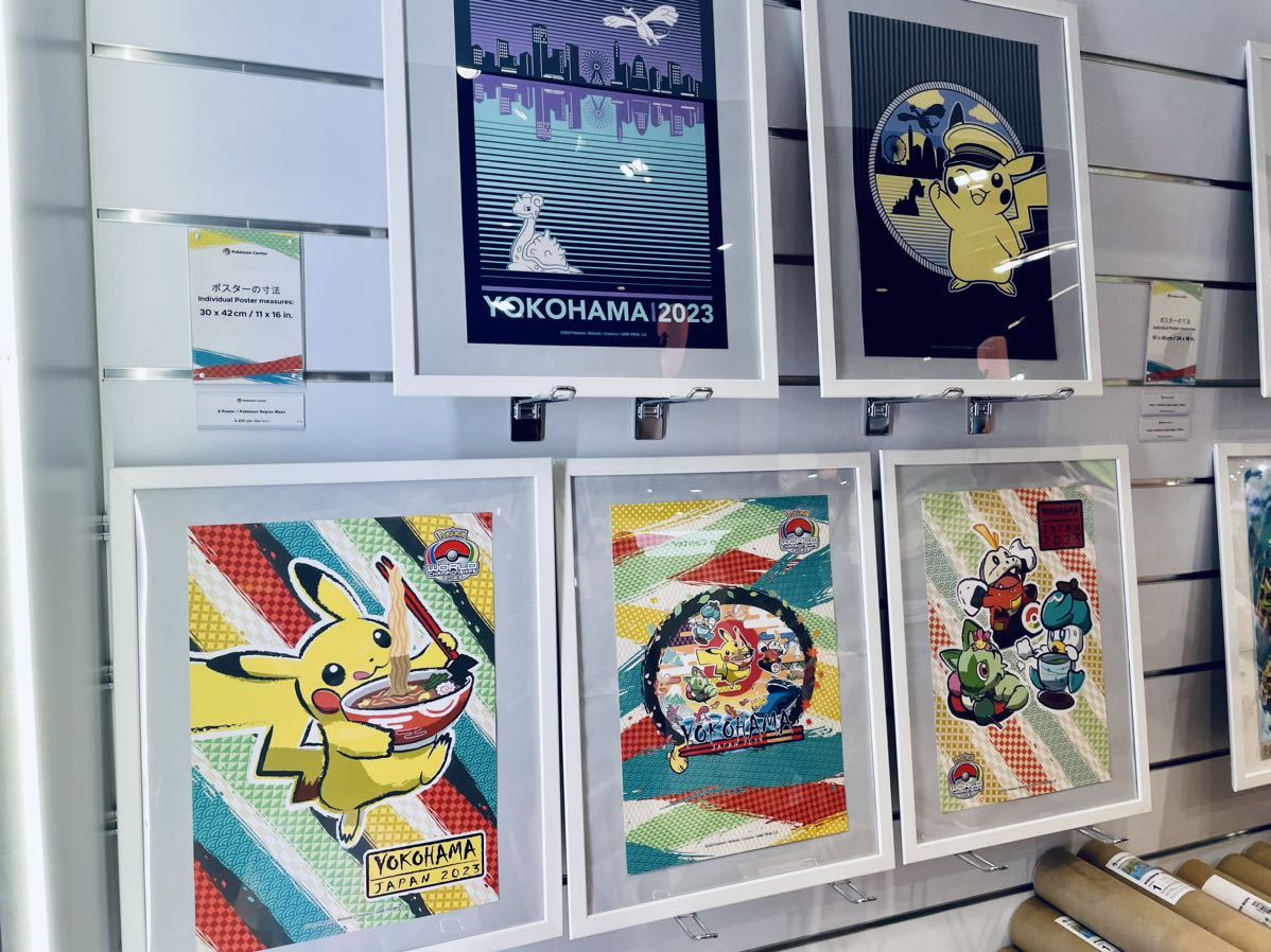 新世紀エヴァンゲリオン ポスター 5枚セット ポ 新世紀