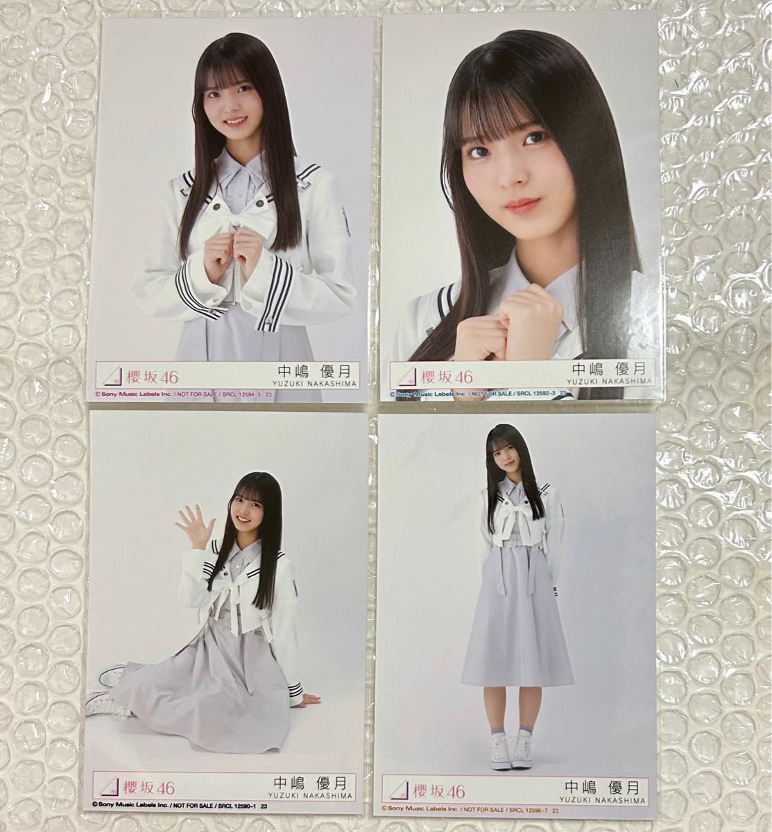 櫻坂46 中嶋優月 生写真 コンプまとめ売り(全64出品) 櫻坂46 中嶋優月