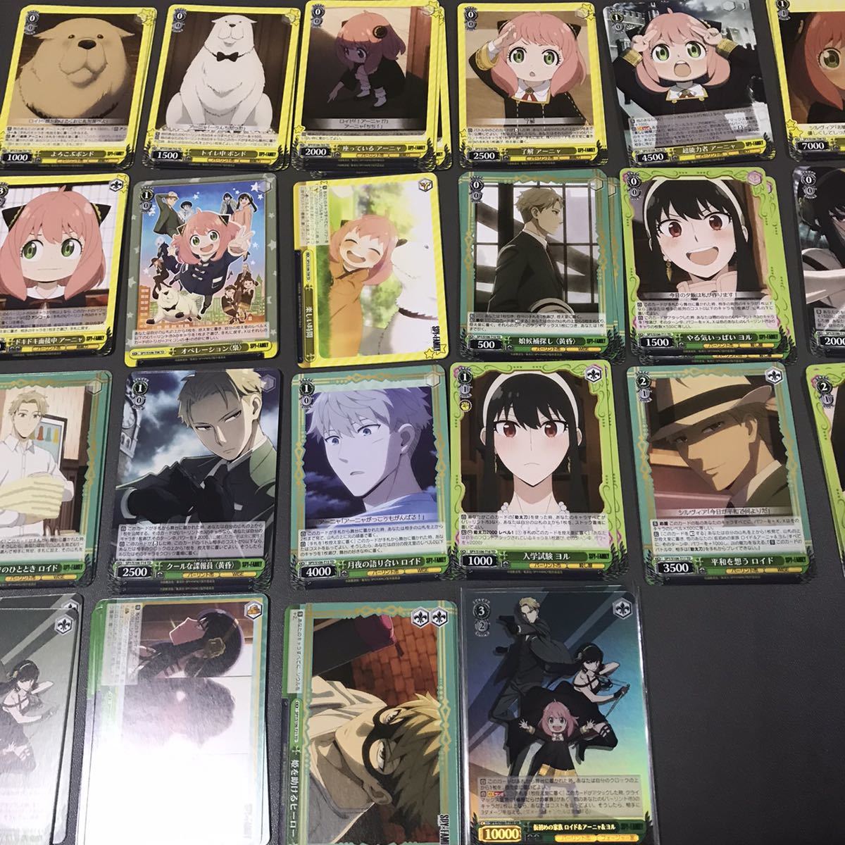 物*資様 ヴァイス スパイファミリー RR 以下4コン ヴァイス スパイ