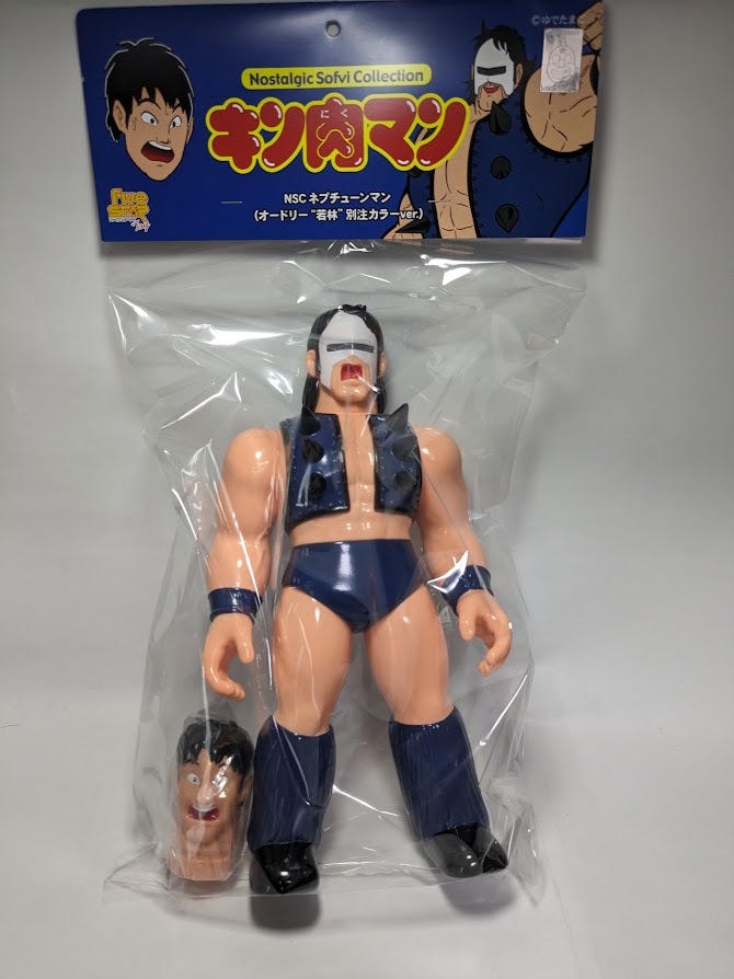 オードリー NSC 若林ネプチューンマン 春日ビッグザ武道 別注カラーver