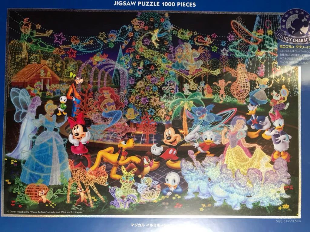 ☆東京ディスニーランド（TDL）☆35周年 シグソーパズル(1000ピース