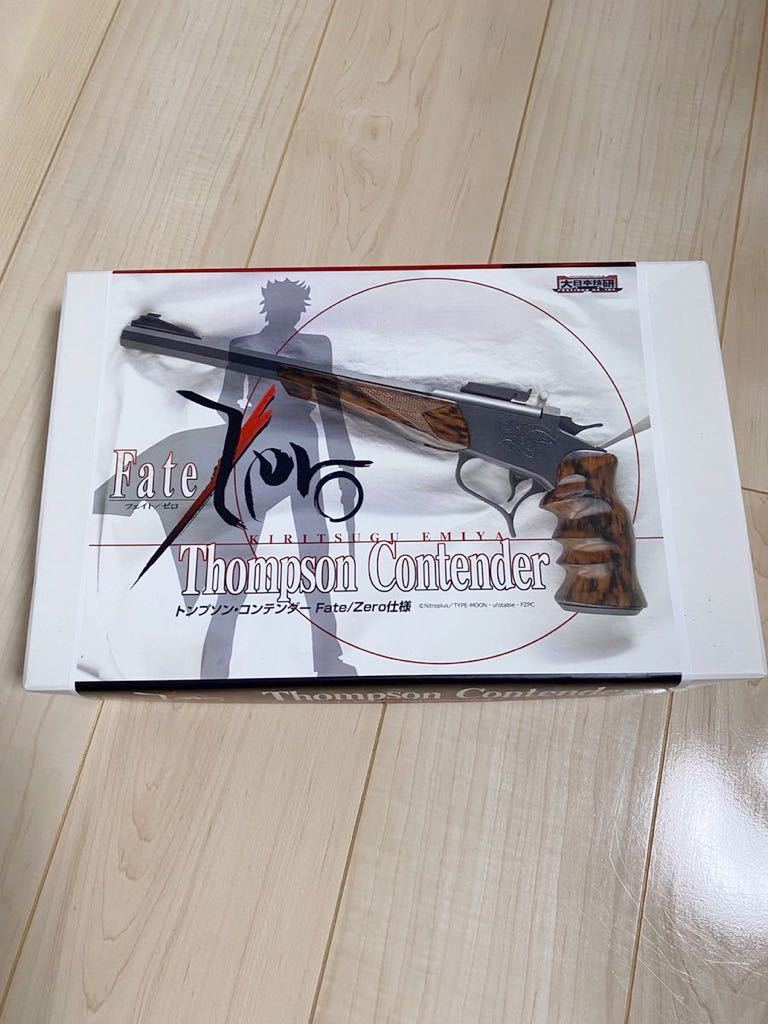 Yahoo!オークション - 大日本技研 トンプソン・コンテンダー ガレージ