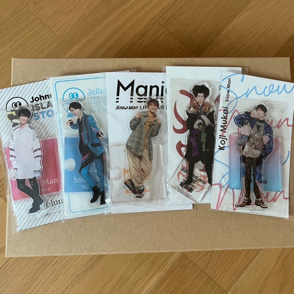 Snow Man ラウールアクスタサマパラうちわ公式写真