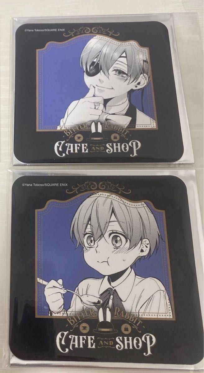 セバスチャン 原作コースター 3枚セット 黒執事 特典 セバスチャン