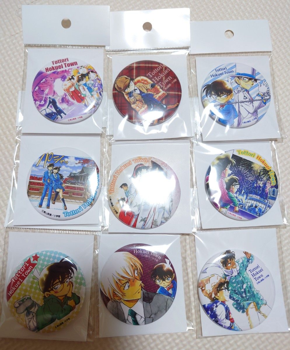 名探偵コナン 缶バッジ 鳥取県 北栄町 服部平次 青山剛昌ふるさと館