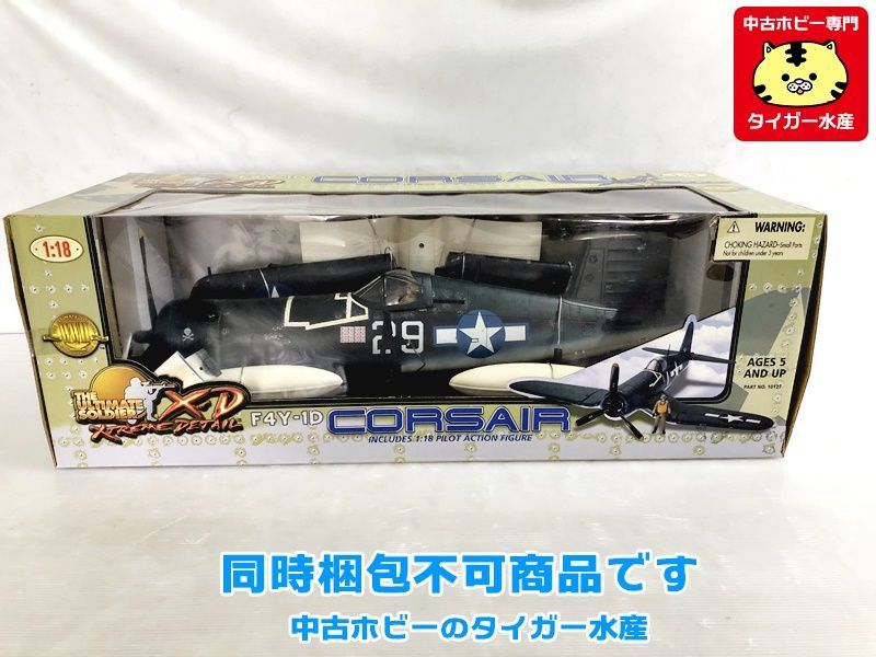 21ST CENTURY TOYS F4Y-1D CORSAIR 1:18