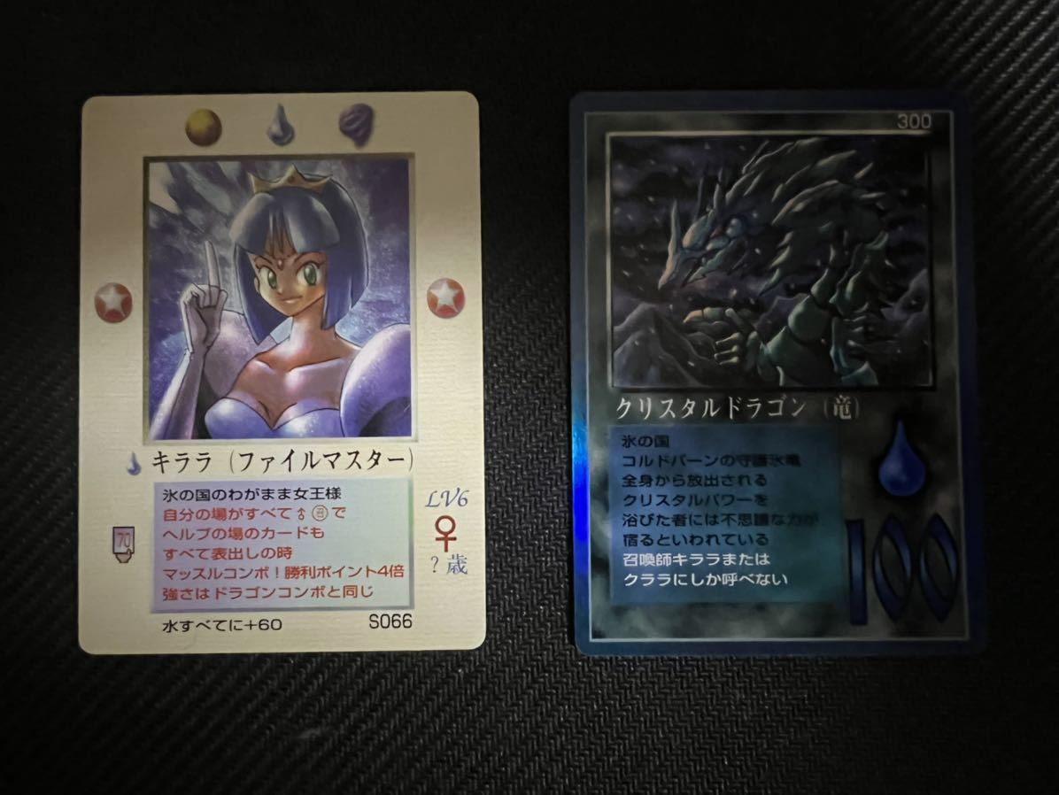 ミラクルオブザゾーン キララ クララ フーラセット ミラクルオブザ