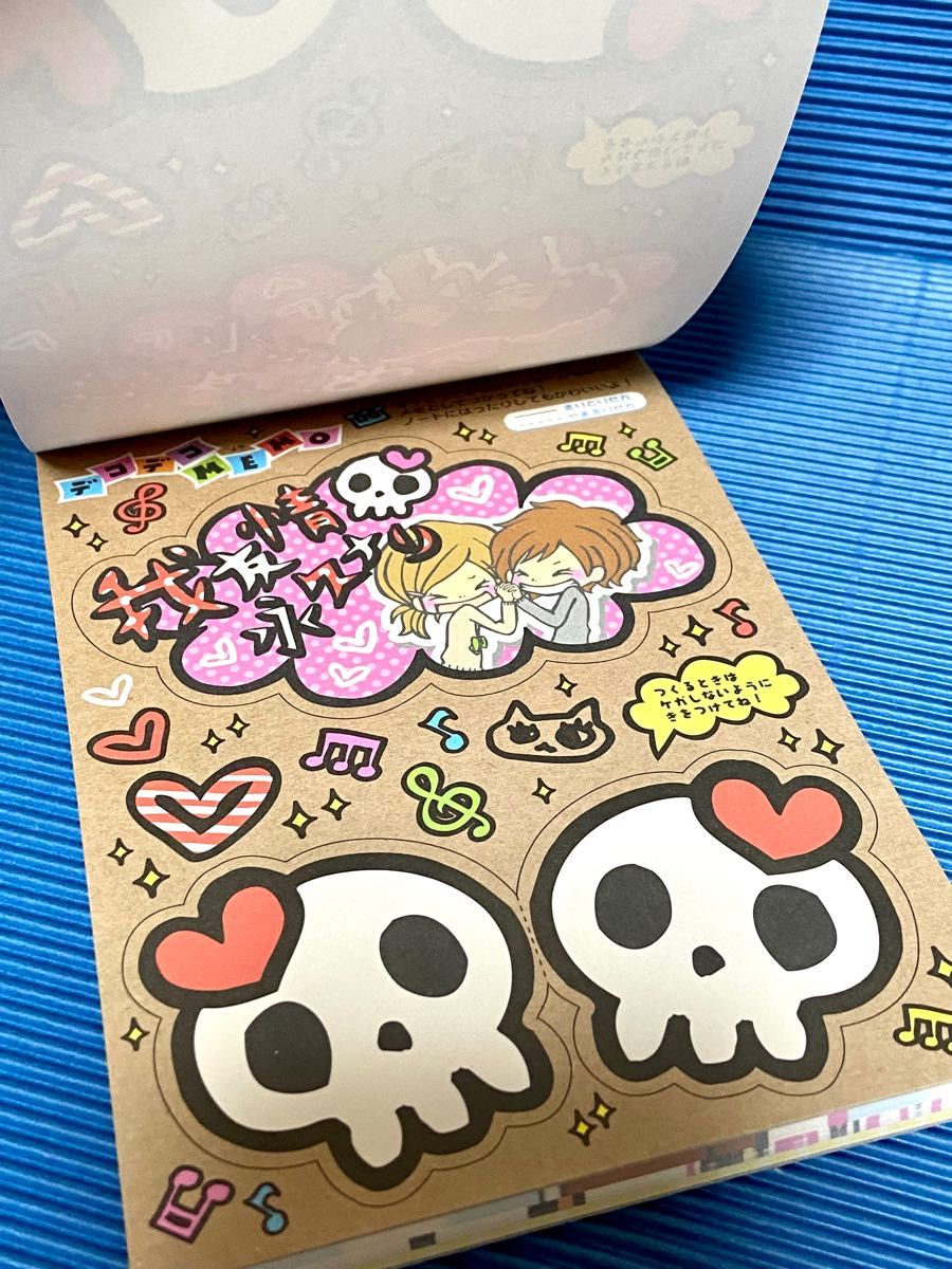 平成レトロ クラックス 一期一会 メモ帳｜Yahoo!フリマ（旧PayPayフリマ）