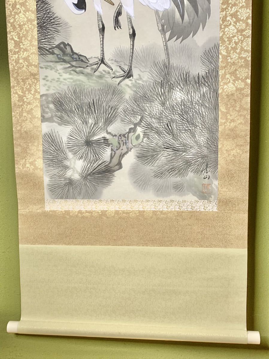 掛け軸山松風景日本