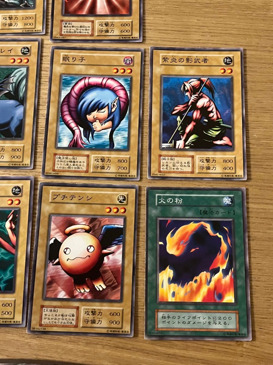 遊戯王カード 初期 Vol 1 30枚セット｜Yahoo!フリマ（旧PayPayフリマ）