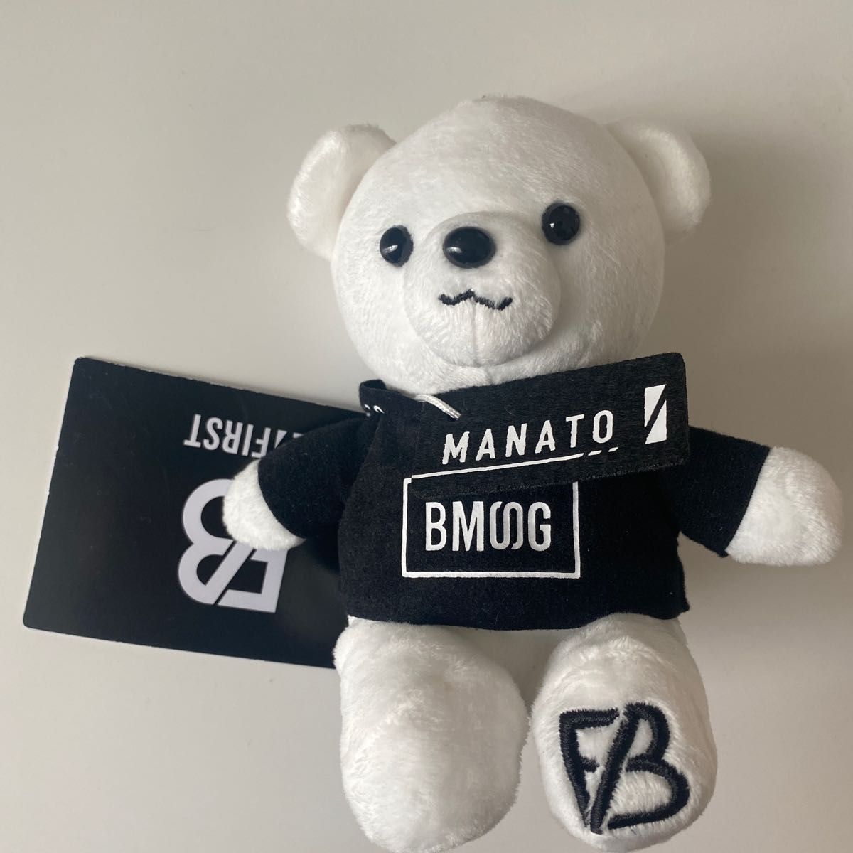 BEFIRST くま ぬいぐるみ BMSG マナト MANATO BE:FIRST - 新品 BE