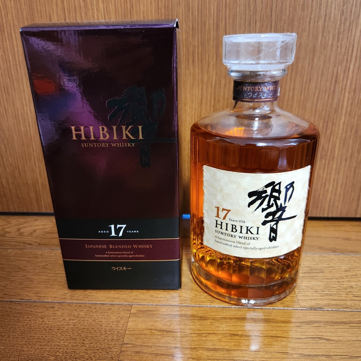 空き瓶】6本 サントリー 響 17年 希少 終売/山崎 白州 ウイスキー