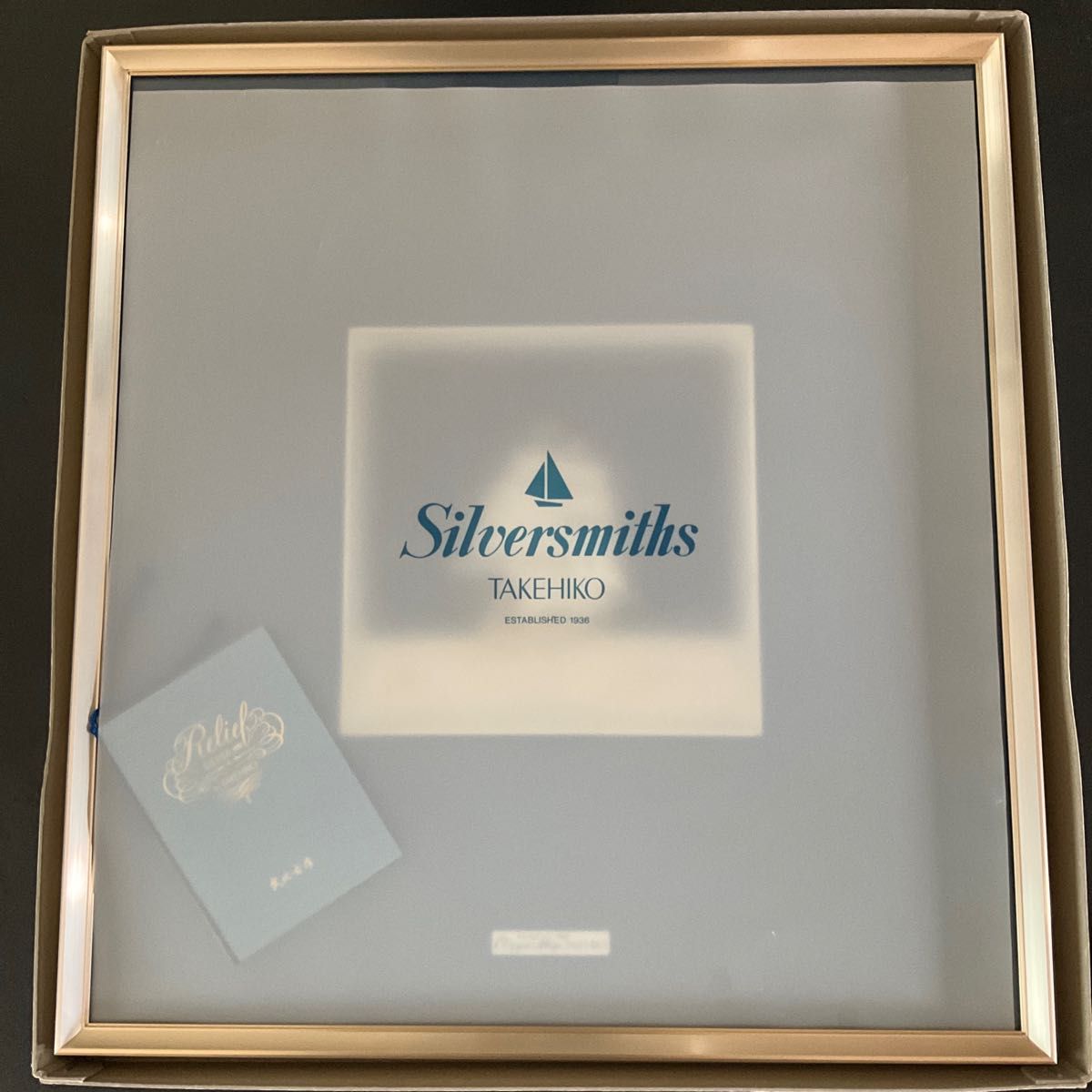 初代 関 武比古 TAKEHIKO SEKI 純銀 額 帆船 7号 作 【公式通販】