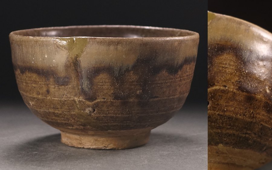 17世紀江戸前期頃尾呂茶碗アンティーク 希少