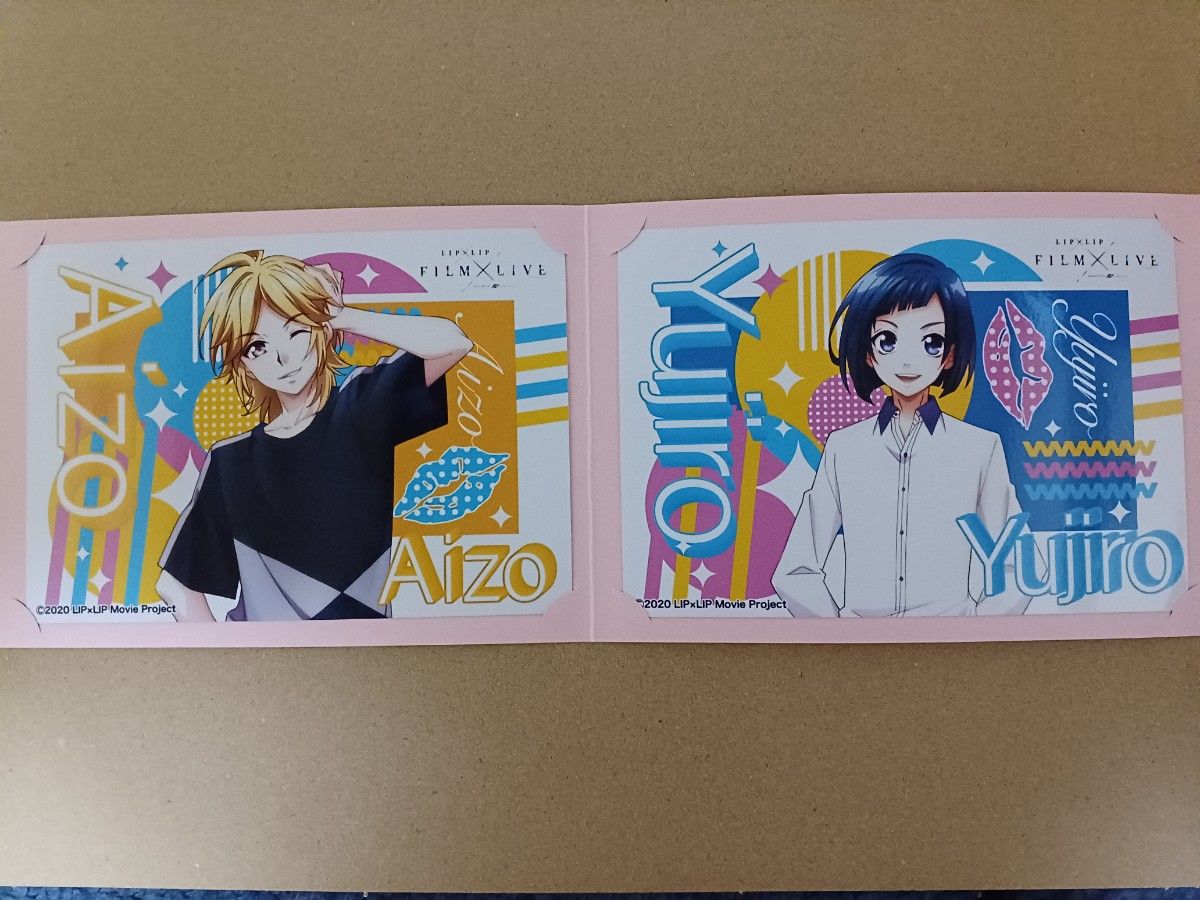 LIP×LIP 特典ブロマイド セット