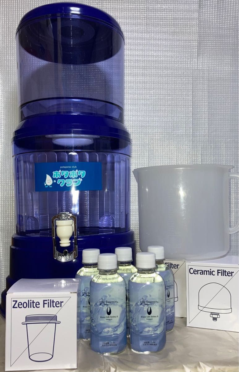 新品未使用☆ポタポタクラブ エコウオーターライフエッセンス300ml