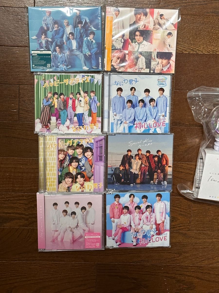 なにわ男子 CDまとめ売り 【公式通販】 なにわ男子CD、グッズまとめ売り