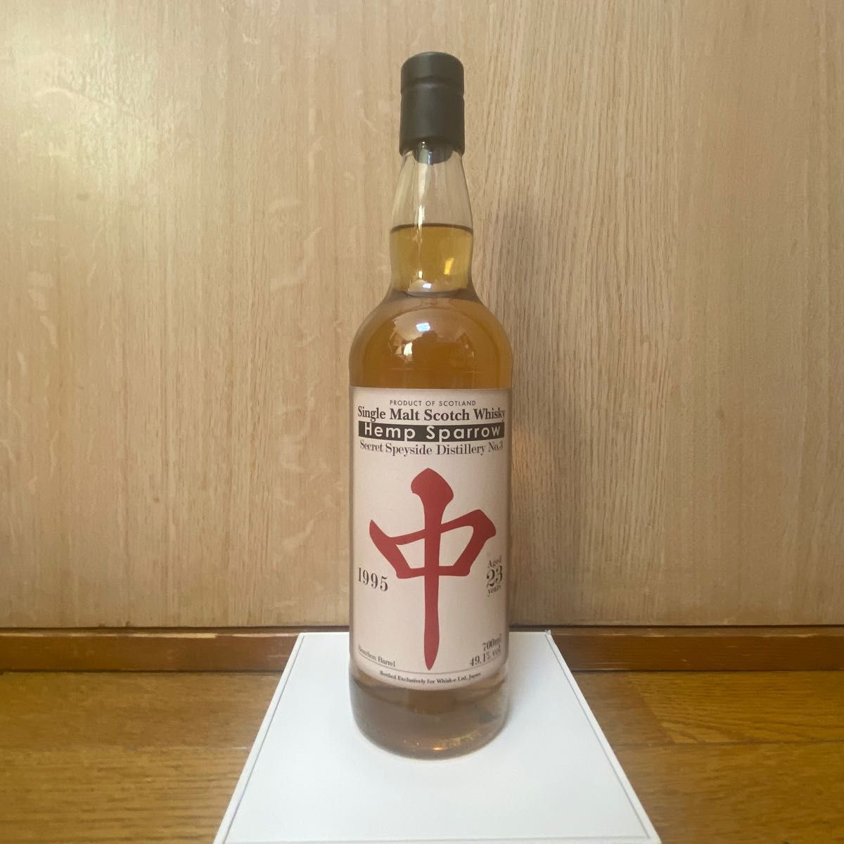 WHISKY MEW」 シークレットスペイサイド24年（マッカラン）1994