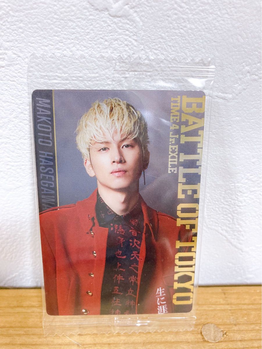 新品未開封匿名配送長谷川慎LDHオフィシャルショップ限定ランペトレカ