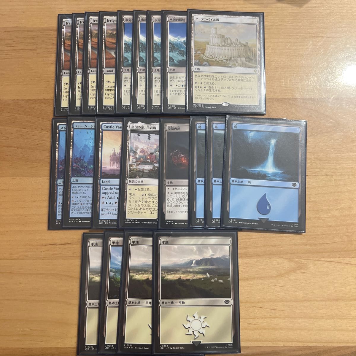 パイオニア 白青コントロール デッキパーツパイオニアデッキ 青白