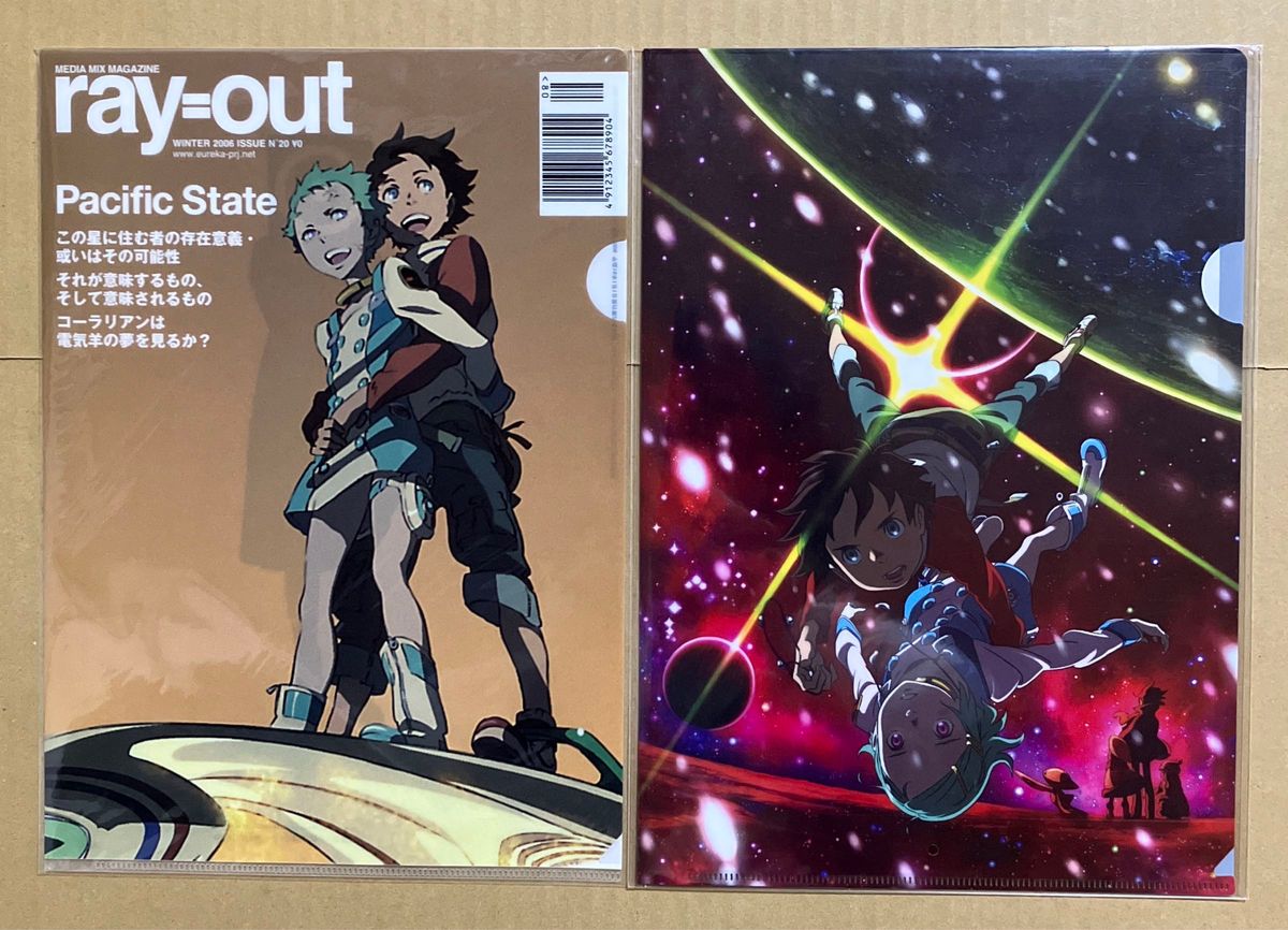 交響詩篇エウレカセブン』クリアファイルセット 2枚 吉田健一｜Yahoo