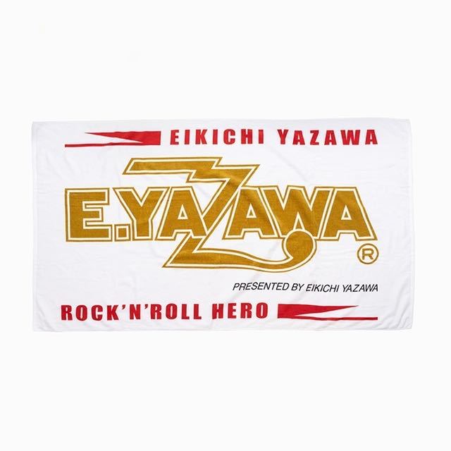 矢沢永吉 スペシャルビーチタオル YAZAWAカード特典 ☆矢沢永吉☆特典