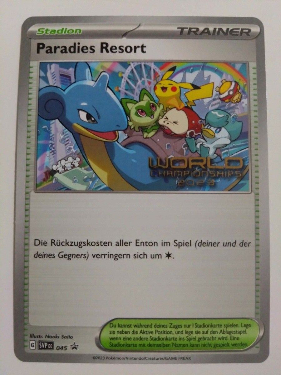 パラダイスリゾート WCS2023横浜 新品未開封 パラダイスリゾート