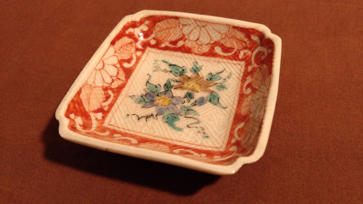 古九谷九谷焼青九谷吉田屋松山正院大皿蔵出し1客