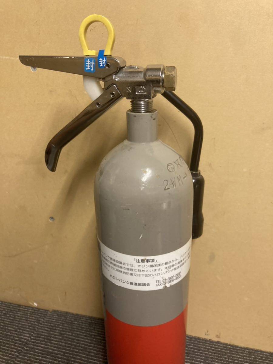 送料無料 初田製作所 2型ハロン1301消火器 1989年製 美品 令和5年点検