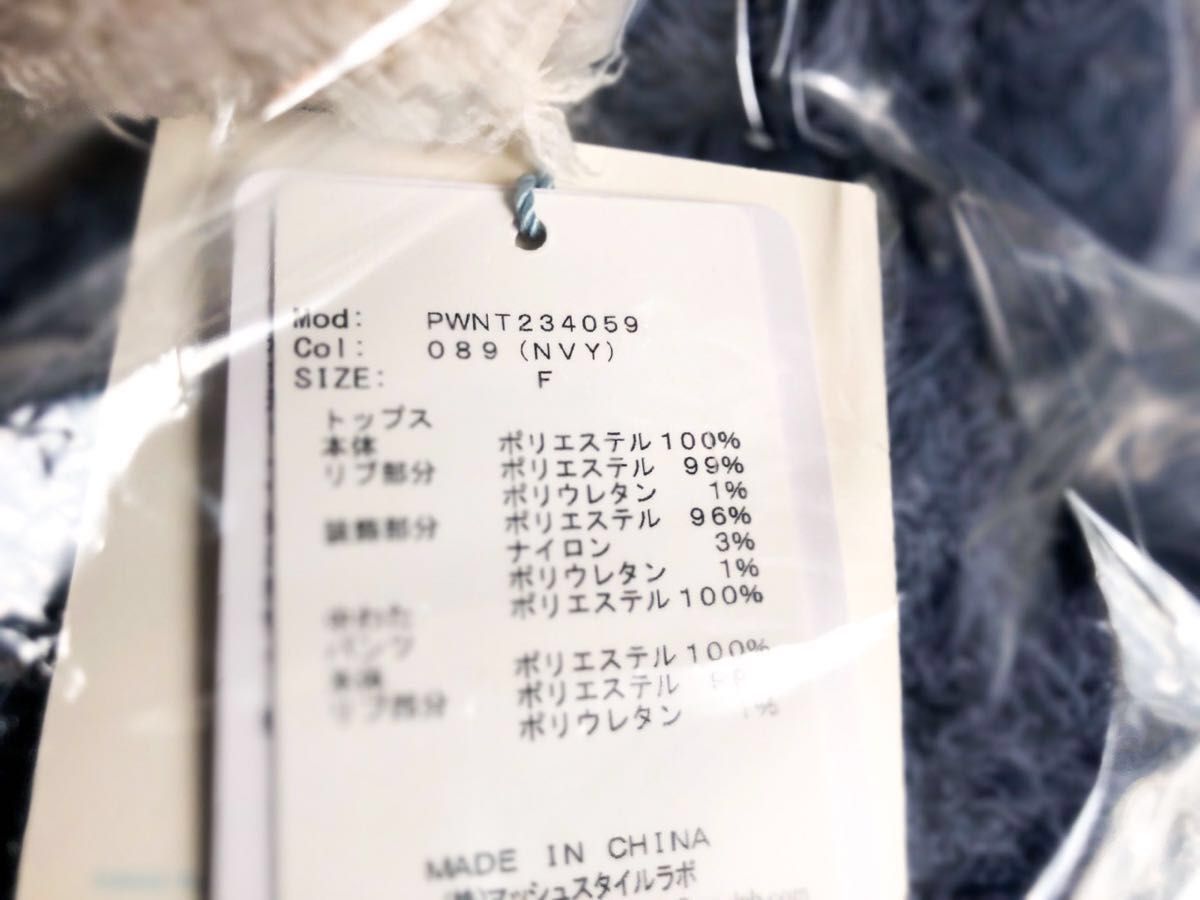 新品未開封】ジェラートピケ カビゴン パーカ&ショートパンツセット