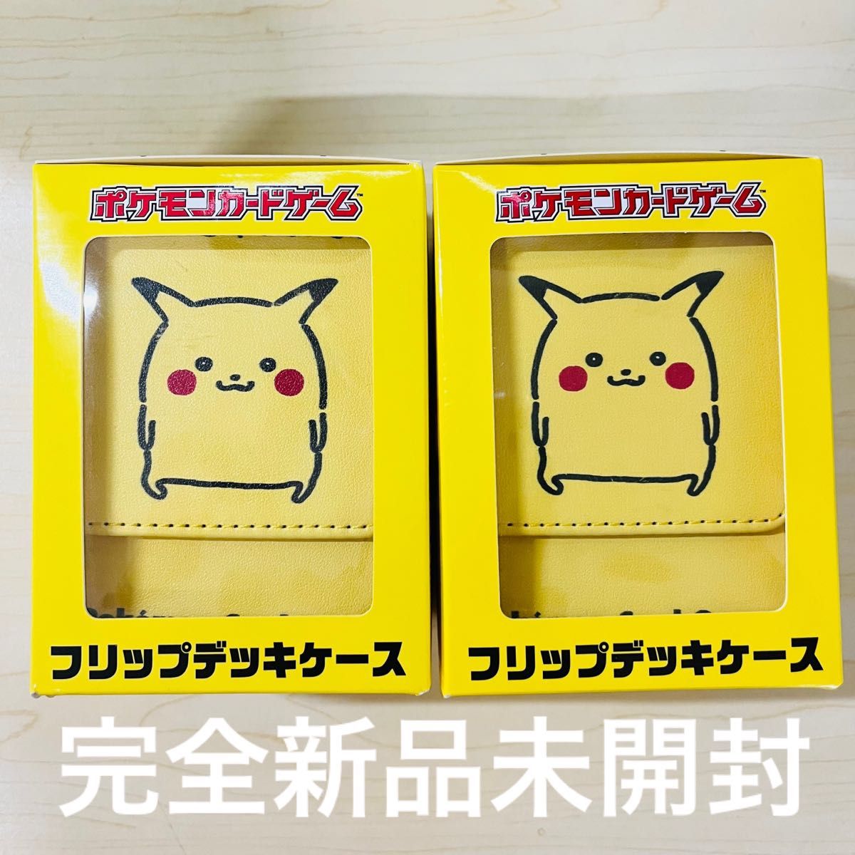 最安値 ピカチュウ 本革フリップデッキケース ポケモンカードゲーム 本