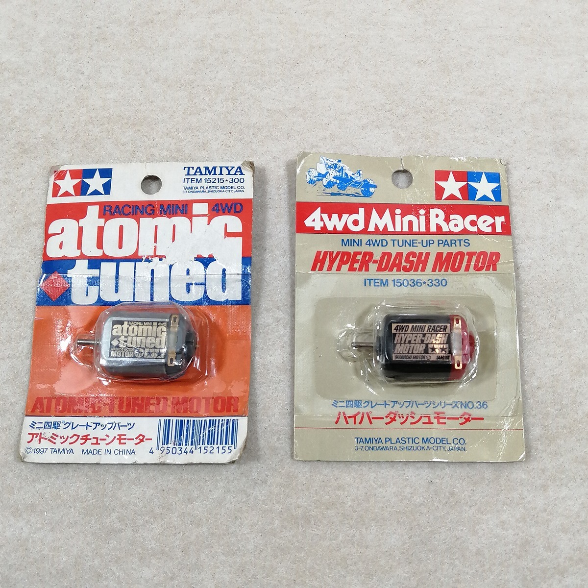 未開封 当時物 ミニ四駆 タミヤ アトミックチューンモーター 15215