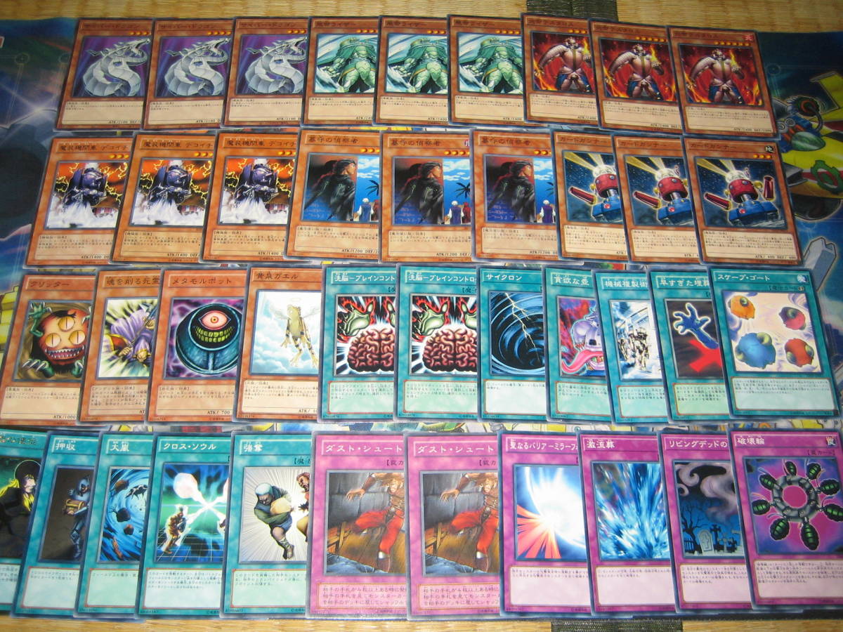 遊戯王 引退セット 大会優勝経験デッキ付き 遊戯王 引退セット 大会