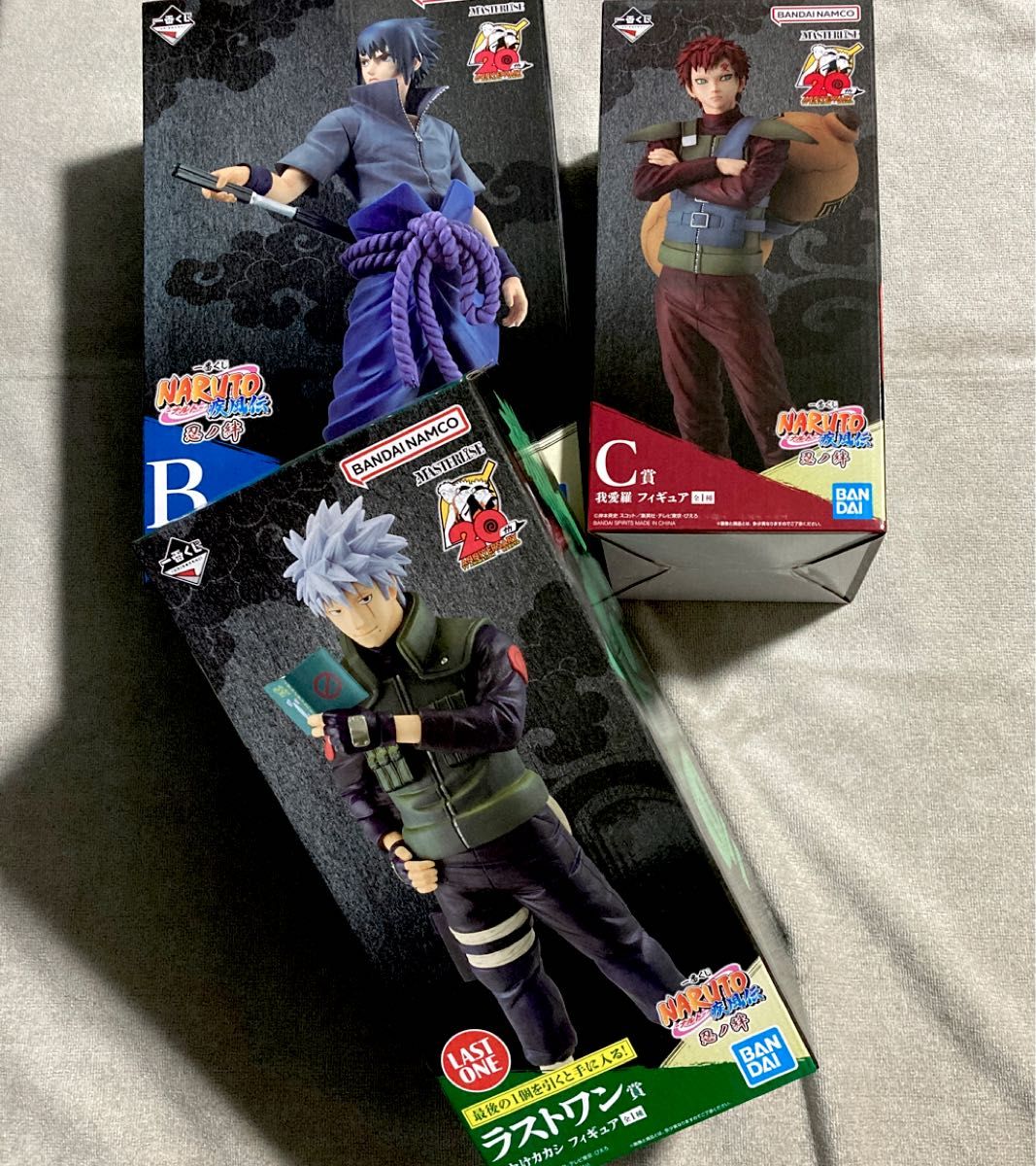ナルト一番くじ A賞B賞C賞ラストワン賞セット