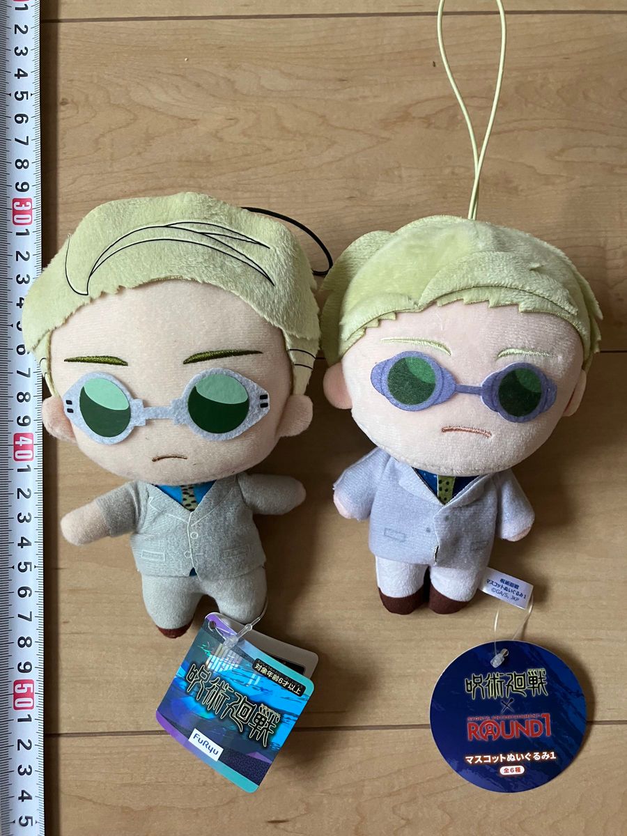 呪術廻戦 マスコットぬいぐるみ4 七海建人 ラウンドワン限定