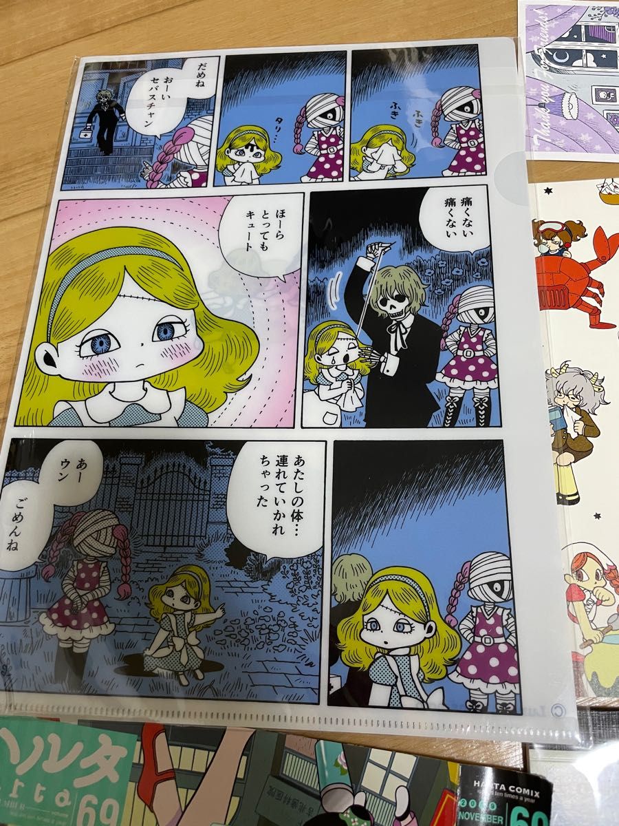 山本ルンルン セット まとめ売り｜Yahoo!フリマ（旧PayPayフリマ）