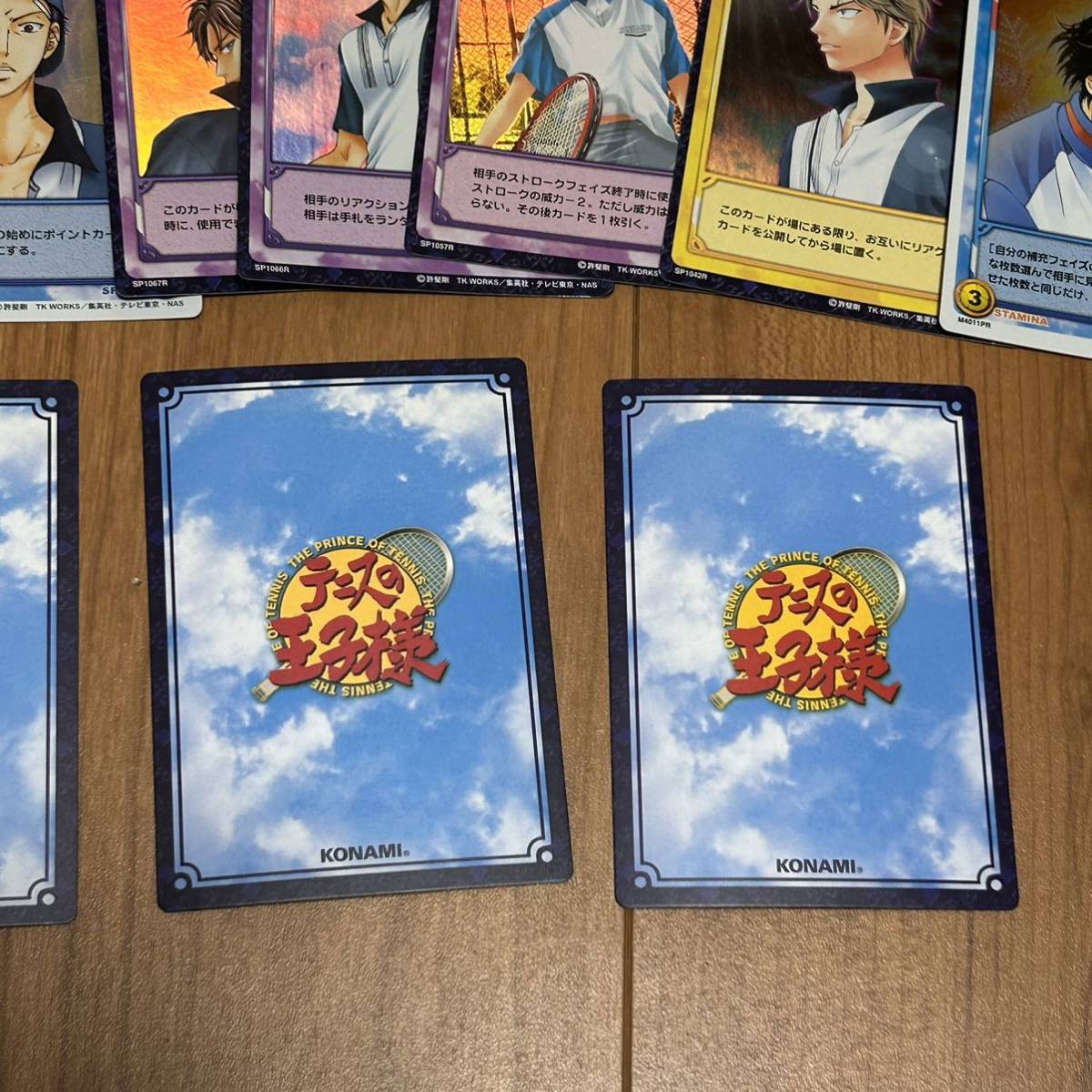 テニスの王子様 TCG まとめ売り 美品 テニスの王子様 TCG まとめ売り