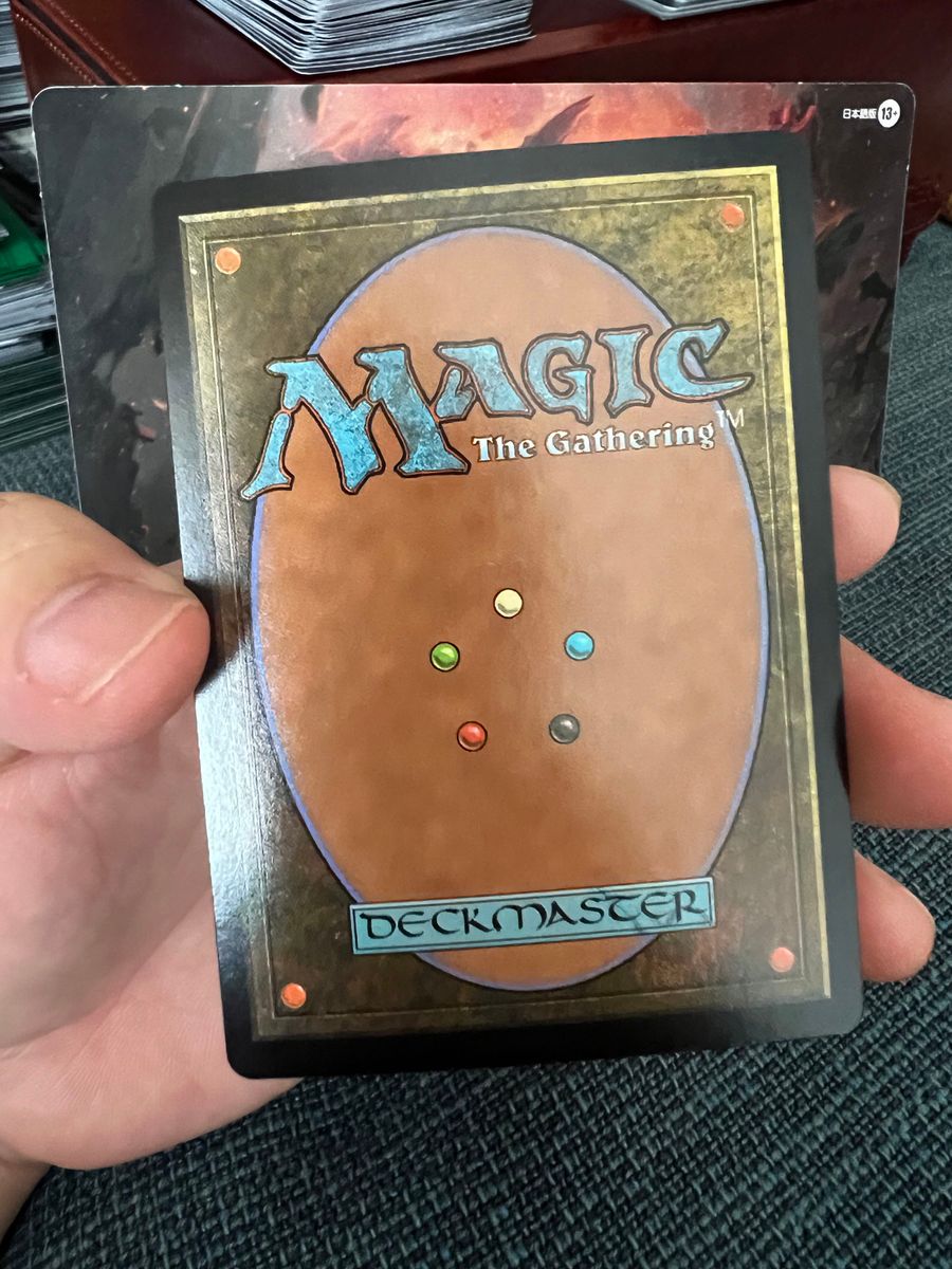 全知 コンフェッティFOIL 日本語 1枚 Amazon.co.jp: MTG 全知