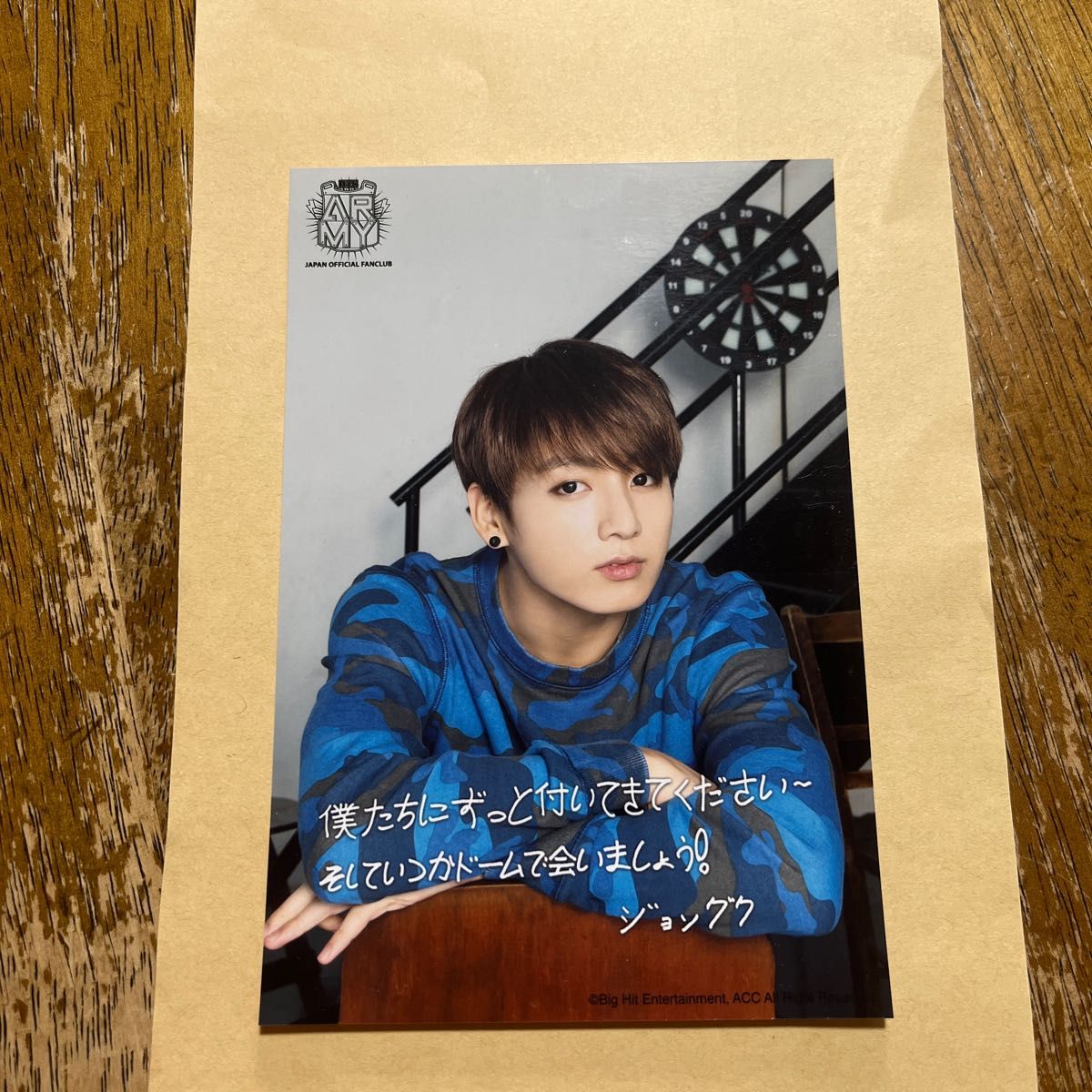 BTS ジョングク グク FC継続 トレカ BTS ジョングク FC継続トレカ