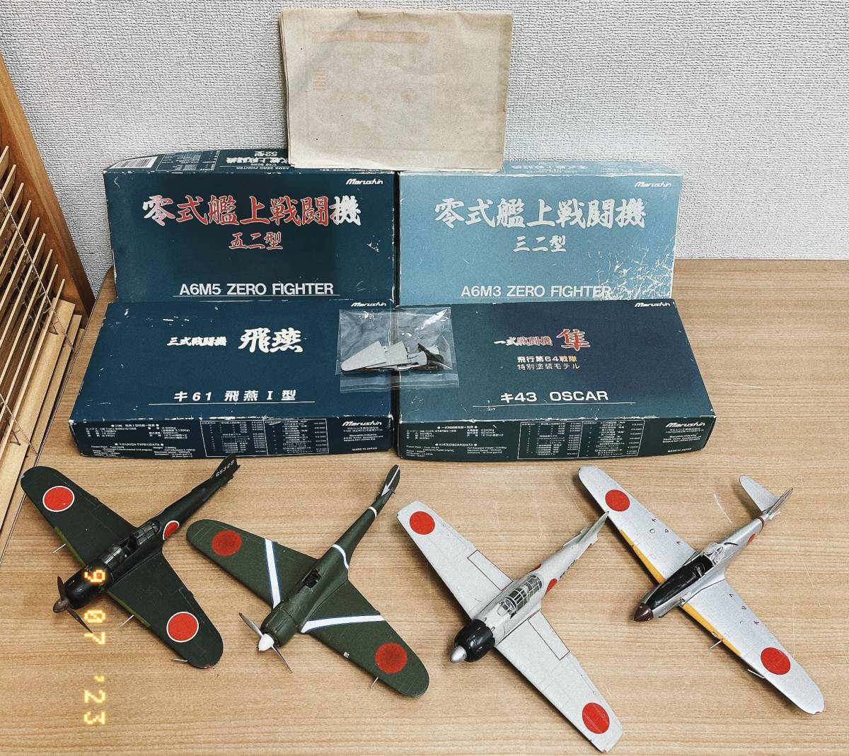 マルシン 零式艦上戦闘機 21型 1/48 A6M2 ZERO FIGHTER 志賀淑雄大尉