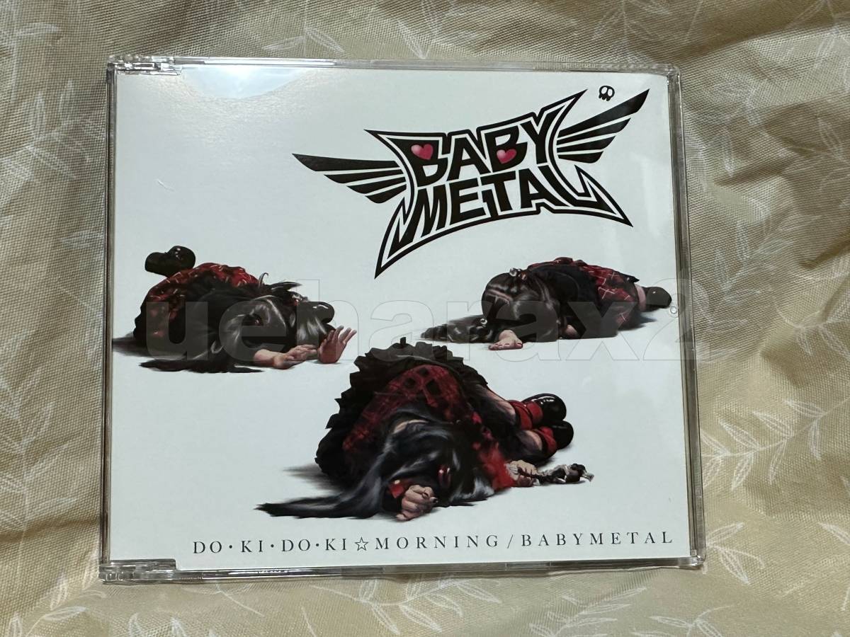 BABYL ドキドキモーニング シングルDVD CD 2枚セット Amazon.co.jp: ド