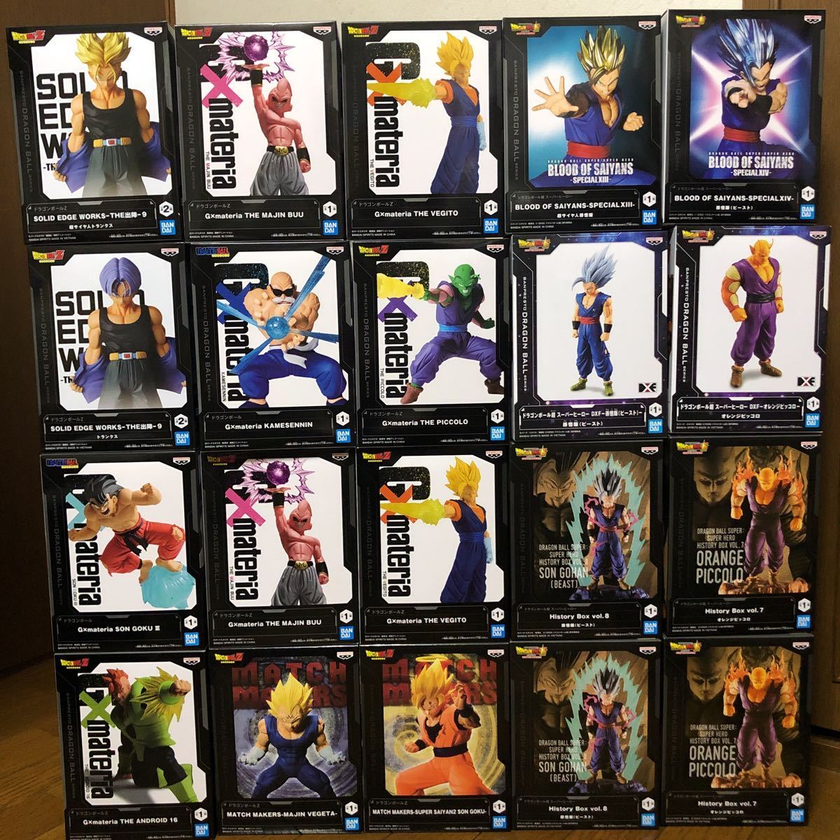 ドラゴンボールフィギュアまとめ売り
