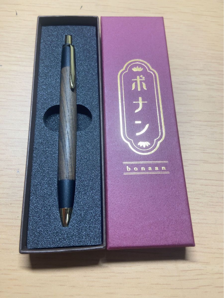 ボナンペン神代ケヤキ