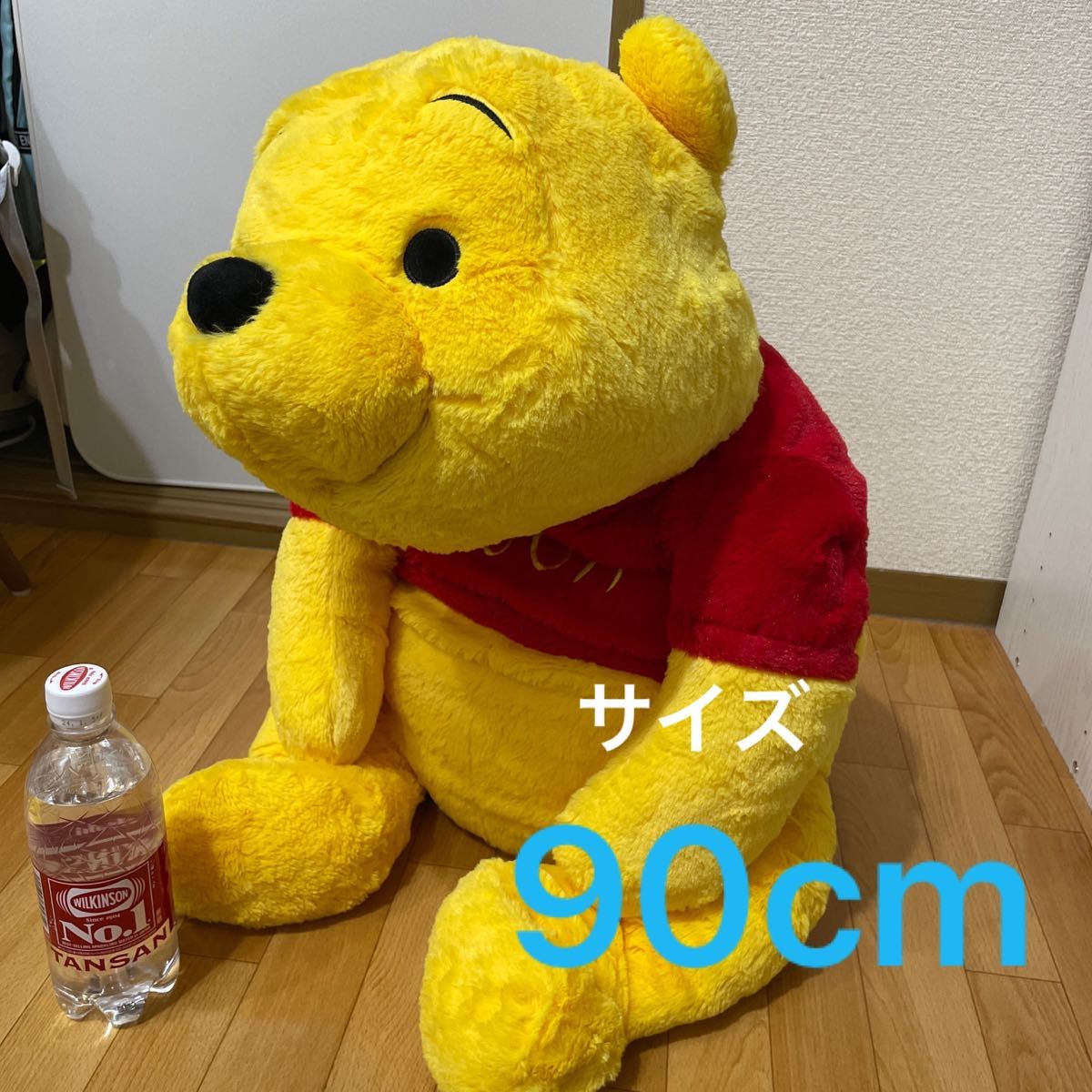 ディズニーストア限定 特大くまのプーさん ぬいぐるみ 座高約56cm