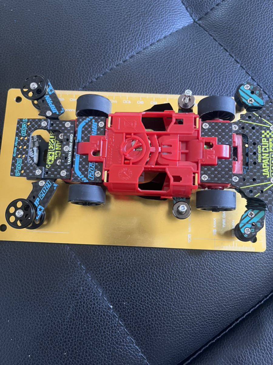 13日22時まで特価】ミニ四駆 完成品 MSフレキ アバンテMK II