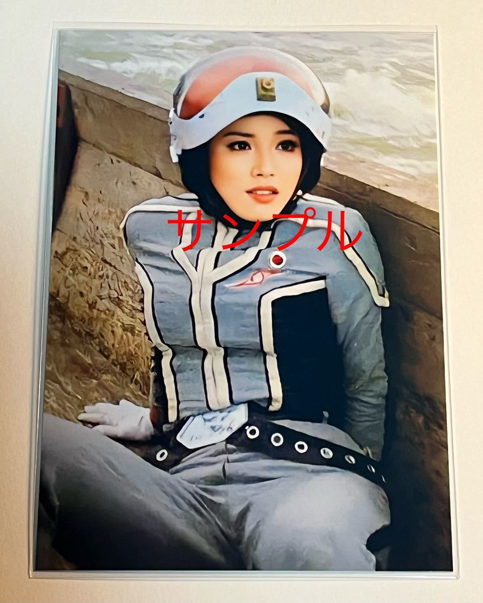 Yahoo!オークション - ひし美ゆり子 L判 写真 アンヌ隊員 ウルトラセブ