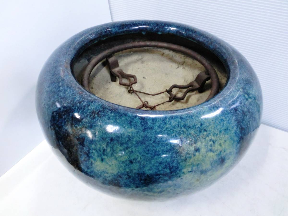 葛明祥 造 火鉢 海鼠釉 三德付き 灰付き 中国古玩 高さ30x幅49x奥行49